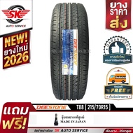 DEESTONE ยางรถยนต์ 215/70R15(กระบะล้อขอบ15) รุ่น T88 1 เส้น (ล็อตใหม่ปี 2026)