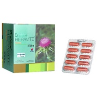 Shine Hepavite Forte 10 X 10's