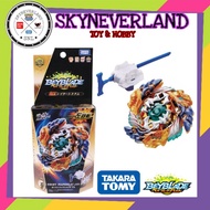 Takara Tomy B 122 Starter Geist Fafnir 8