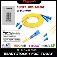 LC-SC Duplex Single Mode Optical Fiber Patch Cord Cable 2.0 - 1m 2m 3m 5m 10m FTTH PC801