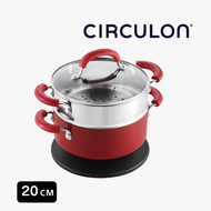 美亞 - 20cm/2.5L 多功能電火鍋配蒸籠 - Circulon (#43250)