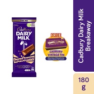 Cadbury Dairy Milk Chocolate Breakaway 180G [Australia]