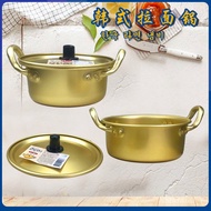 WK/Korean Induction Cooker Alumina Ramen Instant Noodle Pot Korean Yellow an Aluminum Pot Instant Noodles Pot Soup Pot C