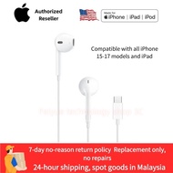 Free Shipping Apple EarPods USB-C connector, iPhone earphones iPhone 171615 Earphones