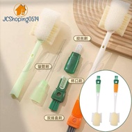 SHHM 1pc QQQ Detail Brush for Bottle Cap, Small Cleaning Brush for Glass Lid, Bottle Crevice