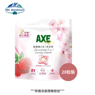 斧頭牌 - AXE Supra超濃縮6合1洗衣珠 (櫻花與紅莓) 28粒袋裝