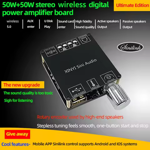 XY-C50L 50Wx2 APP Control Digital Amplifier Stereo Speaker Subwoofer Modulator