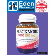 Blackmores CoQ10 150mg ( 30 Capsules )