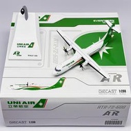 新品 JC ings XX20283 1:200 立榮航空 ATR72-600 B-17015 模型