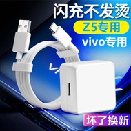 Original Aozhi Vivo Z5 Charger Head with 22.5W Dual-Engine Fast Charging Data Cable for Vivo Z5 Mobi