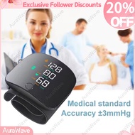 AuraWave Big LCD Screen Rechargeable Blood Pressure Monitor Digital Wrist Style With Voice