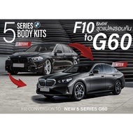 Bmw F10 conversion G60