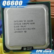 CPU (CPU) Intel Core 2 Quad Q6600 socket 775 | Second Hand (8M Cache 2.40 GHz 1066 MHz FSB)