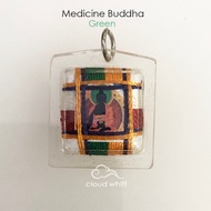 【云】Medicine/Buddha - Tibetan Pendant Amulet I Guru Rinpoche, Manjushri, Zambala, Green White Tara, S