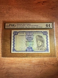 RM50 2nd ismail mohamed ali PMG64 epq lima puluh 50 ringgit siri 2 banknote bank negara malaysia dui