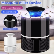 [EFFECTIVE KILLER] Home Bedroom USB Mosquito Killer LED Light Electric Insect Fly Pest Catcher Lampu