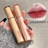 | 【elyss lipmatte】 | ✌Gege bear Gege bear Water Gloss Crystal Lens Mirror Lip Glaze Non-Stick Cup Lo