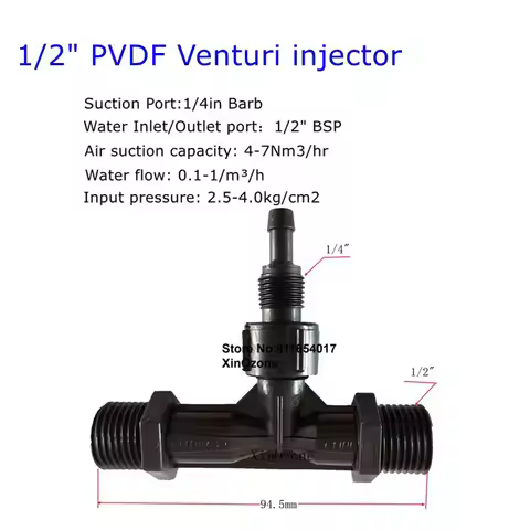 1/2" 3/4" 1" PVDF Venturi Injector with valve for mixing ozone water liquid mixer ozone proof ventu