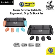 NEOGrip : GErgonomic Grip for Nintendo Switch 2 (Dock-Friendly) Savage Raven by Skull & Co.
