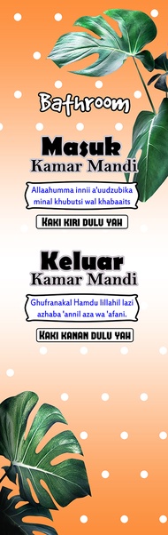 Stiker pintu kamar mandi / Stiker Toilet / Wc Motif daun dan doa