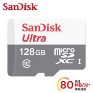 北車 SanDisk 128GB 128G【80MB/s】Ultra microSDXC UHS-I C10 記憶卡