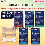 Sato Breathe Right Nasal Strips/ Extra Strength *Breathe Better*Drug Free*Nasal Congestion Relief*