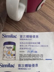 心美力2號