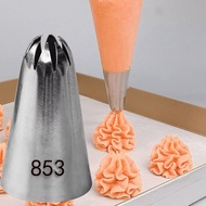 Cream Nozzle Whipped No. 853 Closed Star Tip