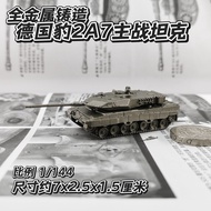 รถถังหล่อโลหะเต็มคัน Leopard 2A7 รุ่นปี เสื้อกล้าม ของสะสมรถถังจำลองสำเร็จรูป ของขวัญ