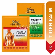 Tiger Balm Plaster Cool Warm, 2 Pieces (Large)