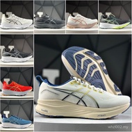 As-GEL-KAYANO 32 Lightweight and Breathable Running Shoes - Casual Retro Shock Absorbing Running Sho