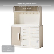 ตู้เก็บของสำหรับให้อาหารทารกแบบ 2 ชิ้น ชั้นจัดเก็บหลายระดับ ผลิตจาก HDPE เหมาะสำหรับห้องเด็กและห้องท