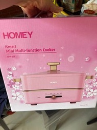 迷你多功能料理鍋