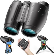 25X30 HD Binoculars for Adults with Universal Phone Adapter,Tripod and Tripod Adapter- Large View Binoculars with Super Bright - Waterproof Binoculars for Bird Watching,Hunting,Theater and Concerts