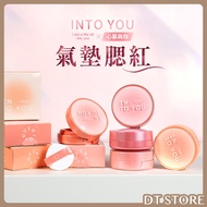 INTO YOU Cushion Blush 3.2g Liquid Waterproof Sweatproof Natural Melting [DT STORE] [AP039]