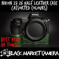 TP Original Nikon Z7/Z6 Half Leather Case