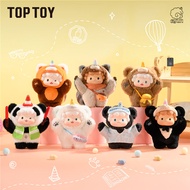 TopToy | กระเป๋าสะพายข้างนุ่มๆ กล่องสุ่ม