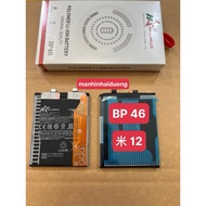 Genuine battery Hacom BP 46 (Redmi 12)