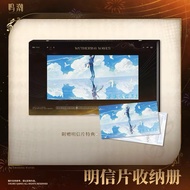 Official Authentic Wuthering waves Kuro game Wuwa Postcard Album Wuthering Waves Merch