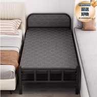 摺疊床單人家用簡易床加床1.2米加固午休小床成人辦公室硬板鐵床架
