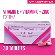 Fortima (Vitamin E + Vitamin C + Zinc) 30s Box