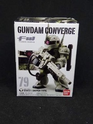 Gundam Converge FW #79 ZAKU I Sniper Type MS-05L