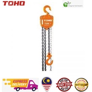 3 Ton X 6 Meter TOHO H/D Manual Chain Block / Chain Hoist / Chain Rantai