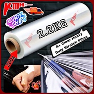Stretch Film Pallet Stretch Film 2.2kg*500mm(0.2kg core) Stretch Film Stretch Wrap for Parcel