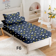 Adrian's Cadar Super Single Cadar Corak 3-dalam-1 Dilengkapi Katil Premium Berkualiti Premium