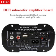 Universal Audio Amplifier Subwoofer Karaoke Bluetooth DC 12-24V