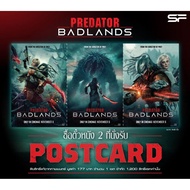 Postcard Predator Badlands 2025 Authentic SF Cinema Elle Fanning