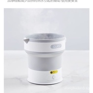 CUKOFolding Kettle Small Portable Electric Kettle Travel Mini Constant Temperature Kettle Home Office Traveling