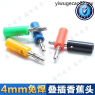 4mm banana Plug/Solder-Free banana Plug/Screw Type banana Plug/Stackable Plug/H-2023