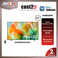 Samsung (45/55/65/75") Q8F/Q80D/M80H QLED/LED 4K Smart AI TV | QA75Q80DA QA65Q8FA M80H (Television 电